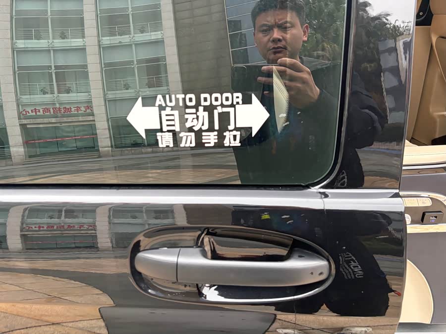 Mercedes-Benz Vito 2020 #31 Mercedes-Benz Vito 2020 car image #31