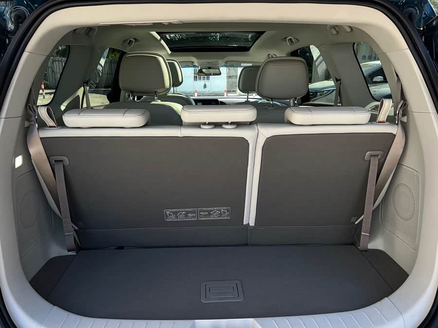 Forthing Yacht 2023 #31 Forthing Yacht 2023 car image #31