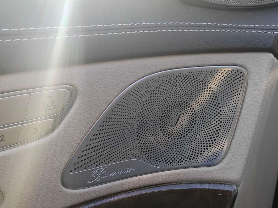 Mercedes-Benz S Class 2015 car image #31