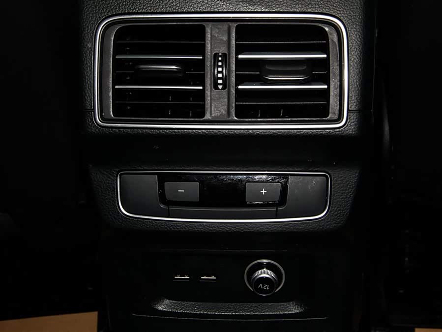 Audi Q5L 2024 #31 Audi Q5L 2024 car image #31