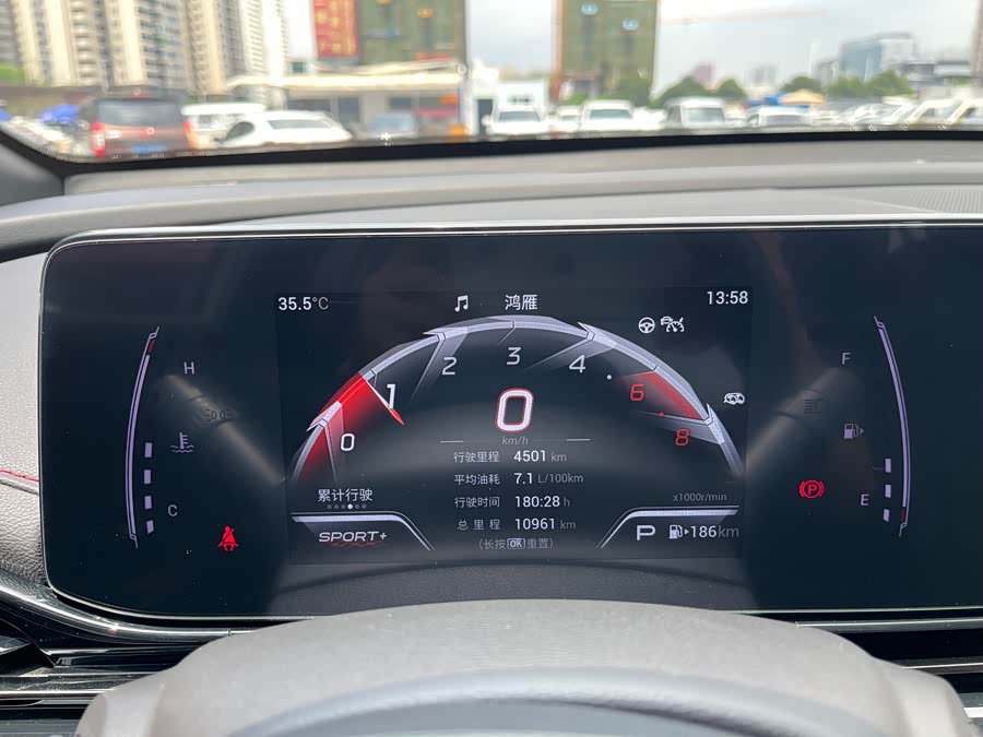 GAC Trumpchi Empow 2023 car image #31