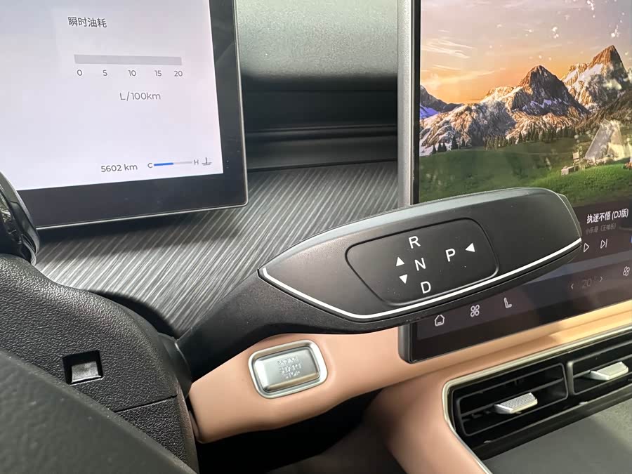 Chery Tiggo8L 2024 car image #31