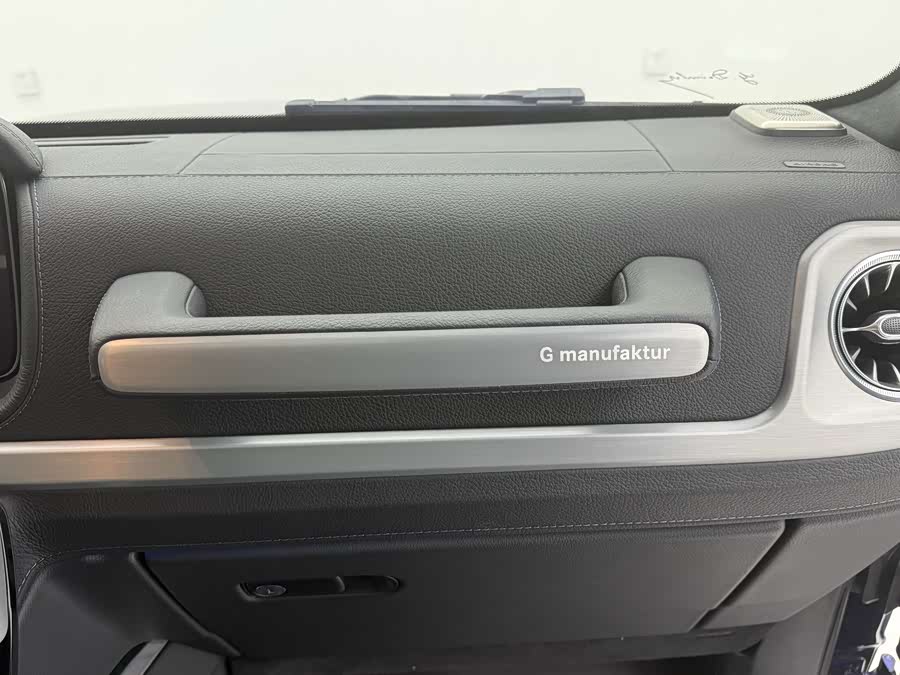 Mercedes-Benz G Class 2021 صورة سيارة #31