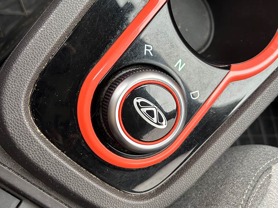 Chery Little Ant 2020 car image #31