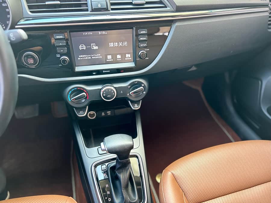 Kia Rio Cross 2018 صورة سيارة #31