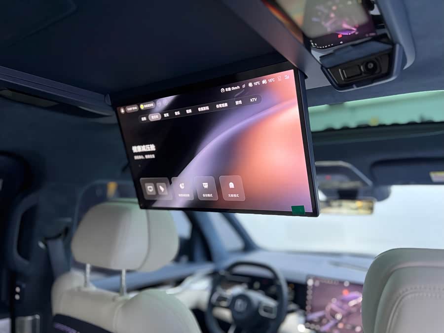 Zeekr 009 2024 imagen de coche #31