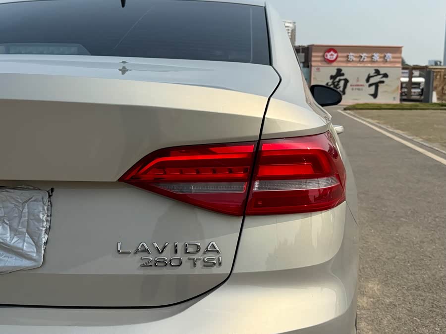 Volkswagen Lavida 2020 car image #31