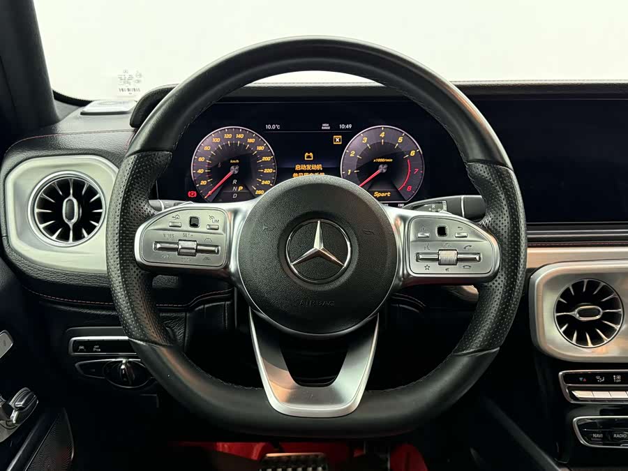 Mercedes-Benz G Class 2020 immagine di auto #31