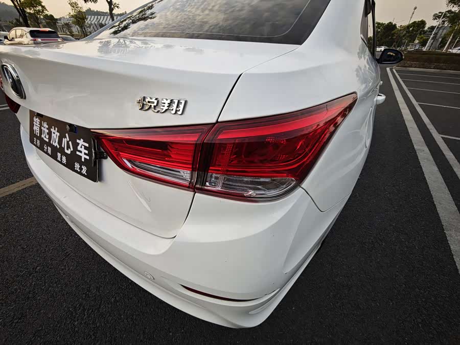 Changan Alsvin 2018 car image #31