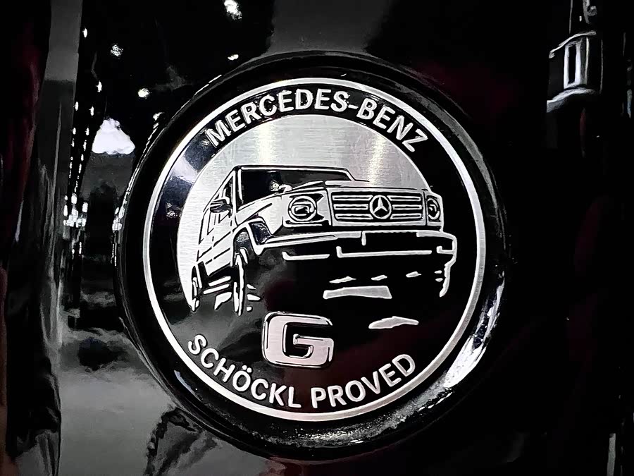 Mercedes-Benz G Class 2023 immagine di auto #31