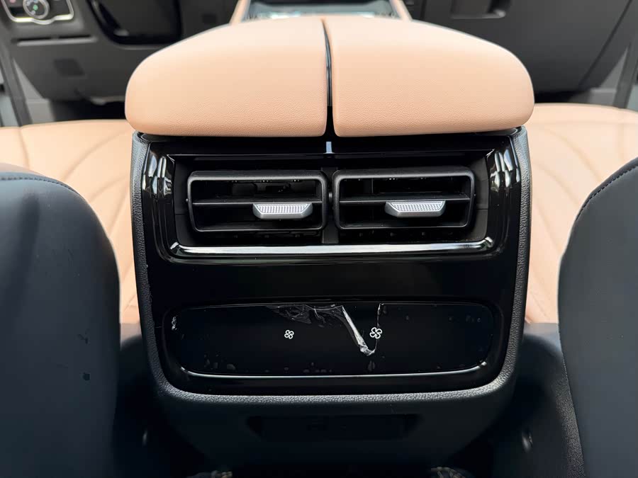 Chery Tiggo8L 2024 immagine di auto #31