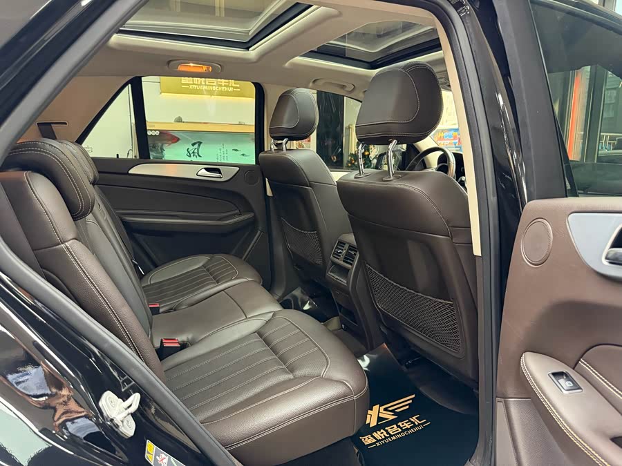 Mercedes-Benz GLE Class 2015 #31 Mercedes-Benz GLE Class 2015 car image #31