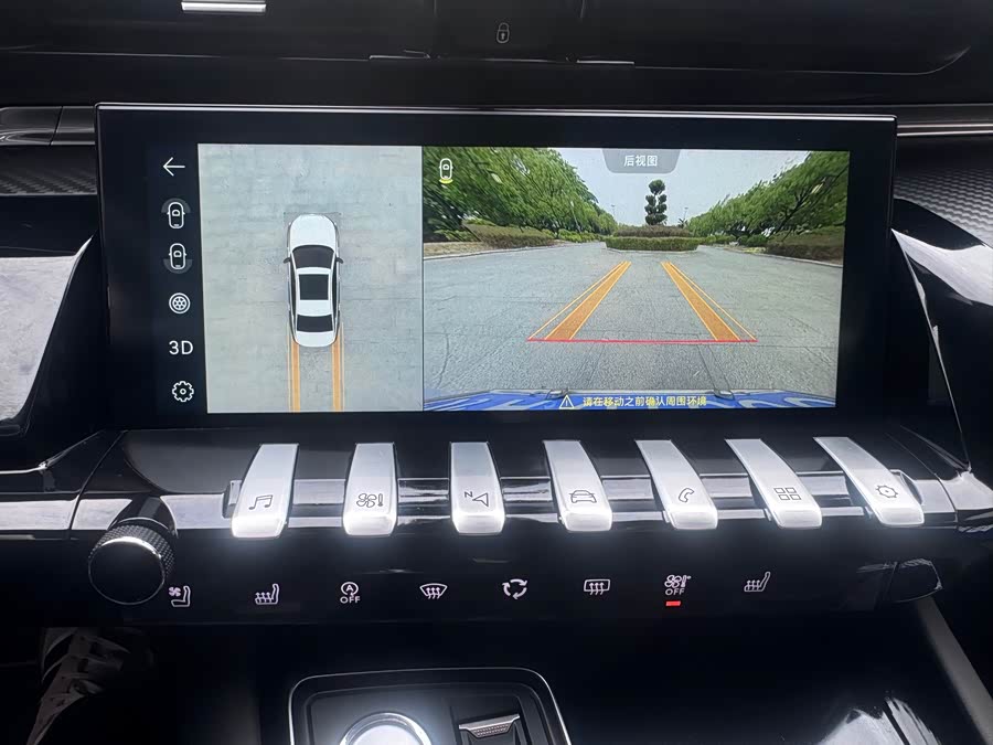 标致 标致508 2024 汽车图片 #31