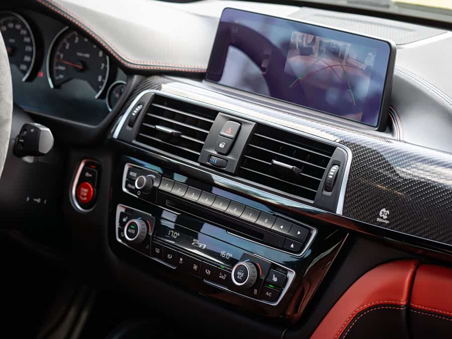 BMW M4 2017 #31 BMW M4 2017 imagem de carro #31