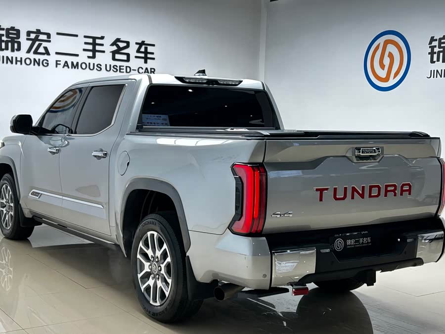 Toyota 2023 car image #31