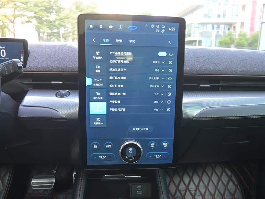 Ford Mustang Mach-E 2023 #31 Ford Mustang Mach-E 2023 car image #31