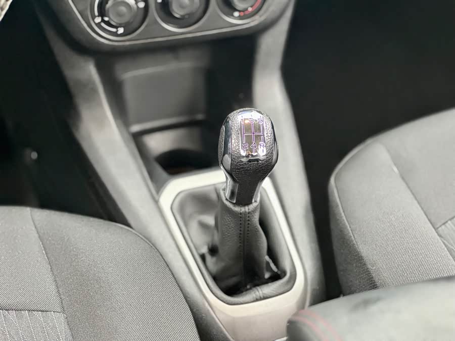Citroen C-Elysée 2016 immagine di auto #31