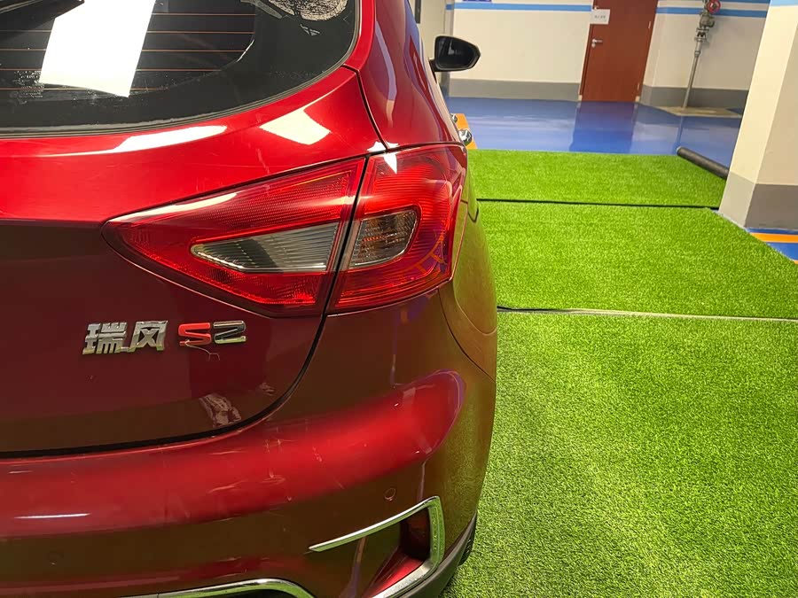 JAC 2017 car image #31