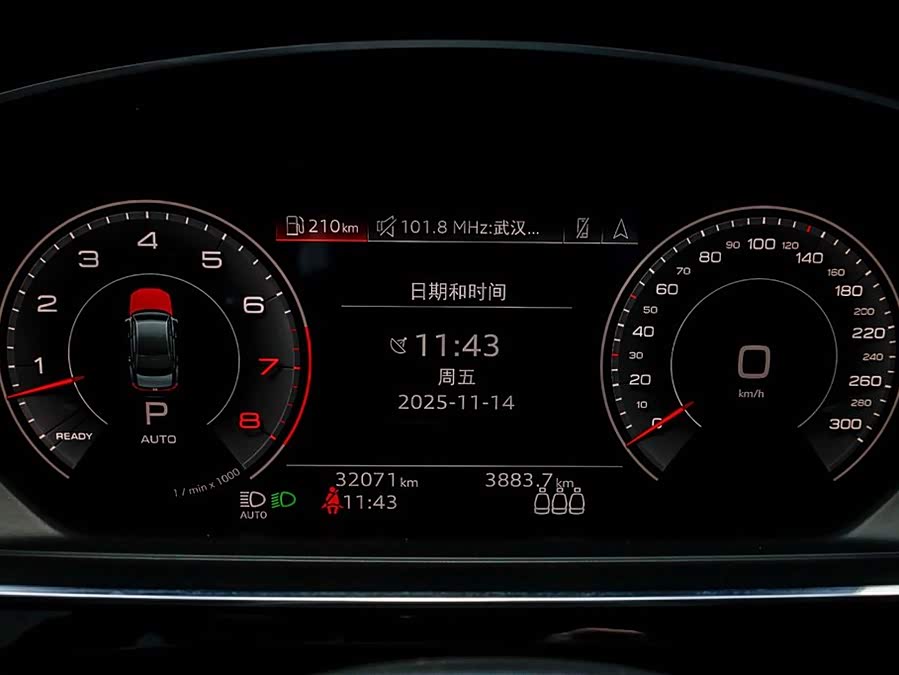 Audi A8 2022 #31 Audi A8 2022 imagem de carro #31