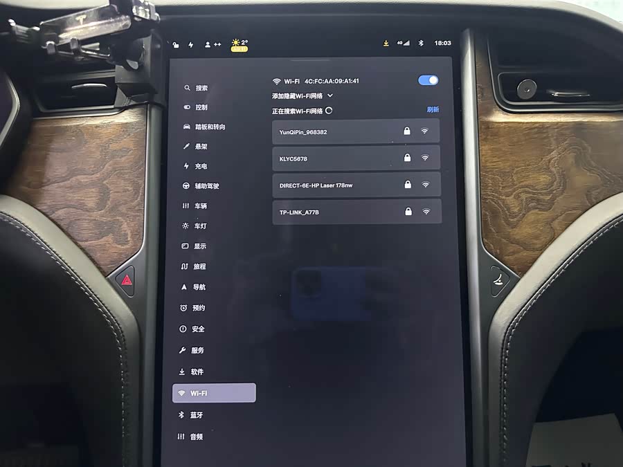Tesla Model X 2021 #31 Tesla Model X 2021 car image #31