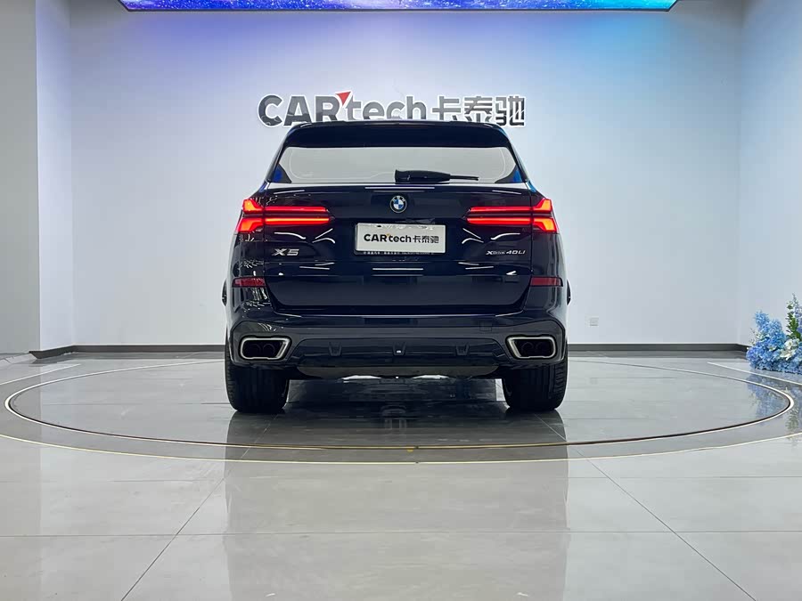 BMW X5 2023 car image #31