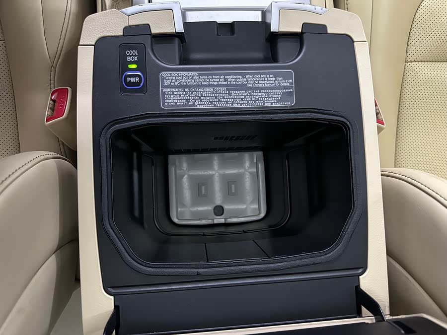 Toyota Land Cruiser 2016 #31 Toyota Land Cruiser 2016 car image #31