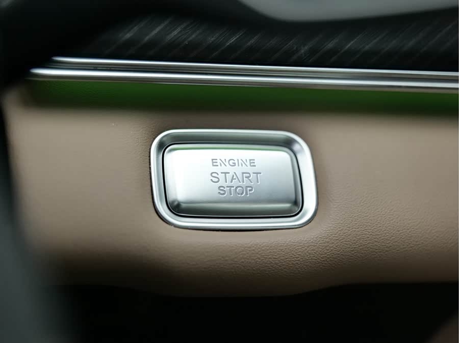 Chery Tiggo8L 2024 car image #31