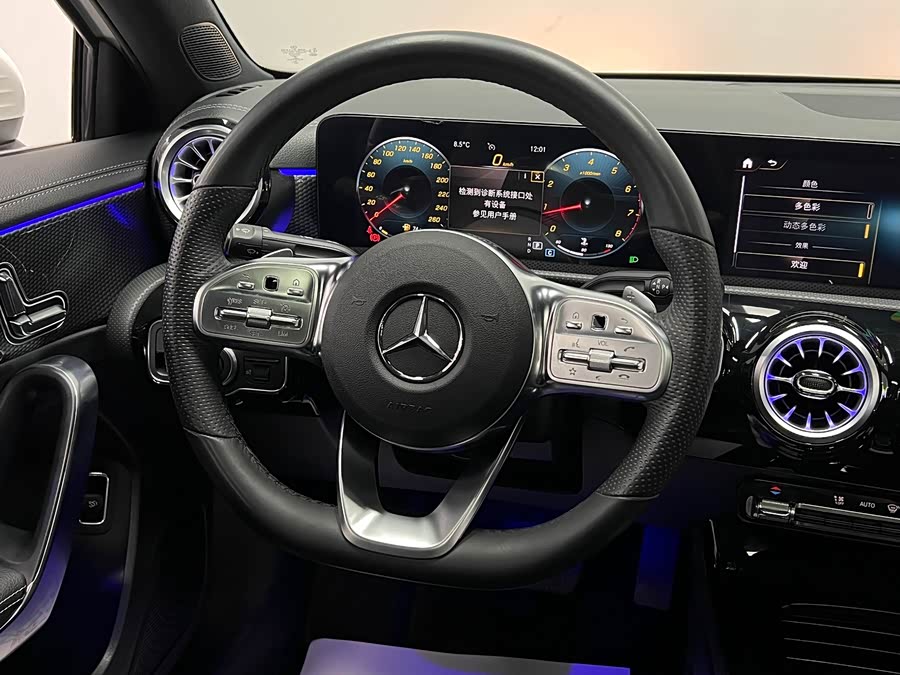 Mercedes-Benz A Class 2022 car image #31