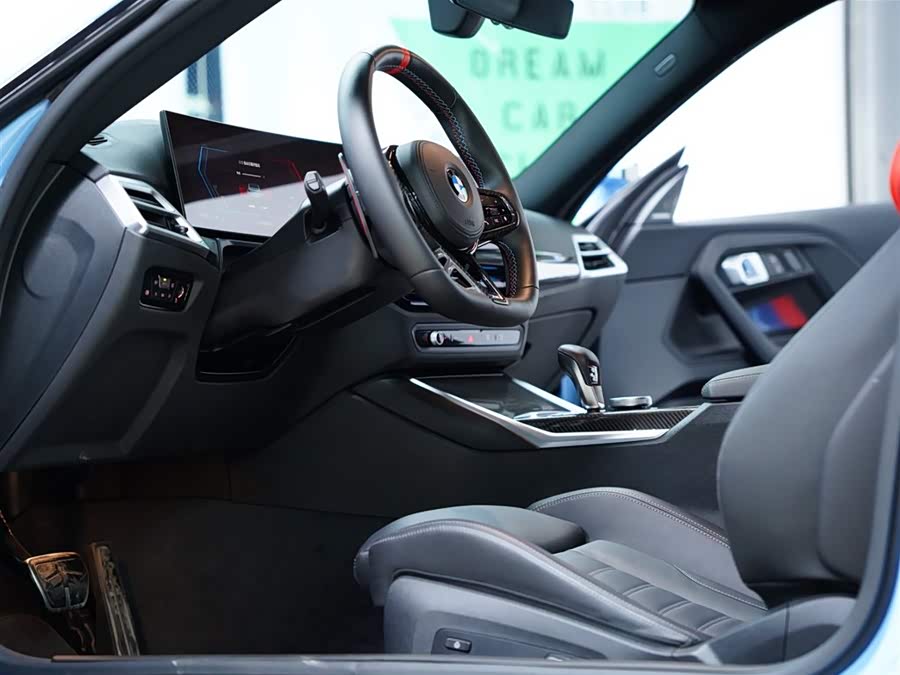 BMW M2 2024 car image #31