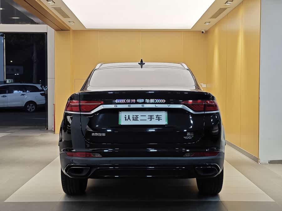 GEELY Tugella New Energy 2020 #31 GEELY Tugella New Energy 2020 car image #31