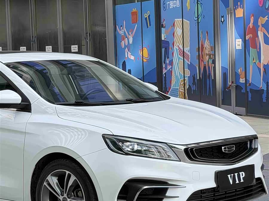 GEELY Binray 2020 #31 GEELY Binray 2020 car image #31