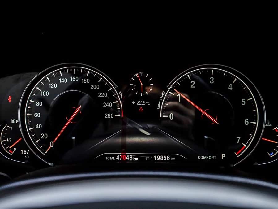 BMW 5 Series 2019 car image #31
