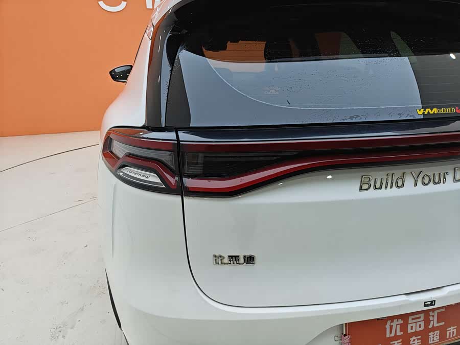 BYD Tang 2018 #31 BYD Tang 2018 car image #31