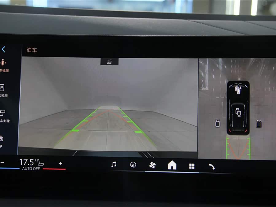 BMW X3 2025 #31 BMW X3 2025 car image #31