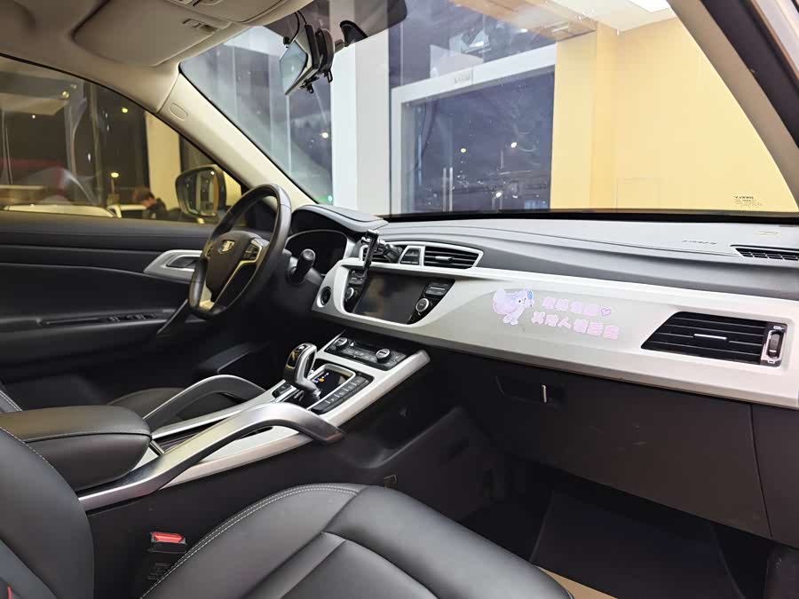 GEELY Boyue 2023 car image #31