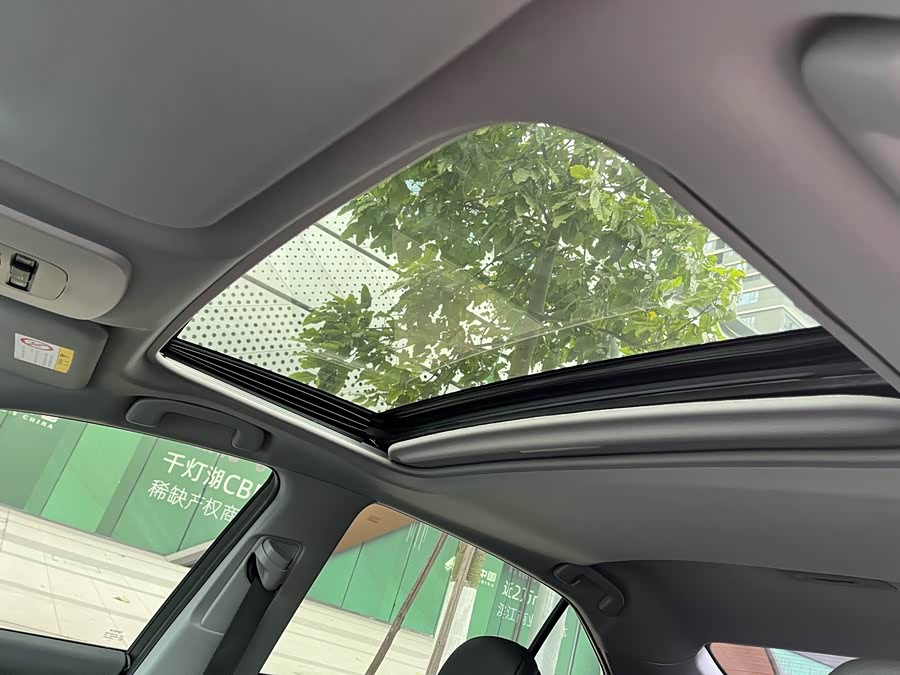 Toyota Camry 2023 car image #31