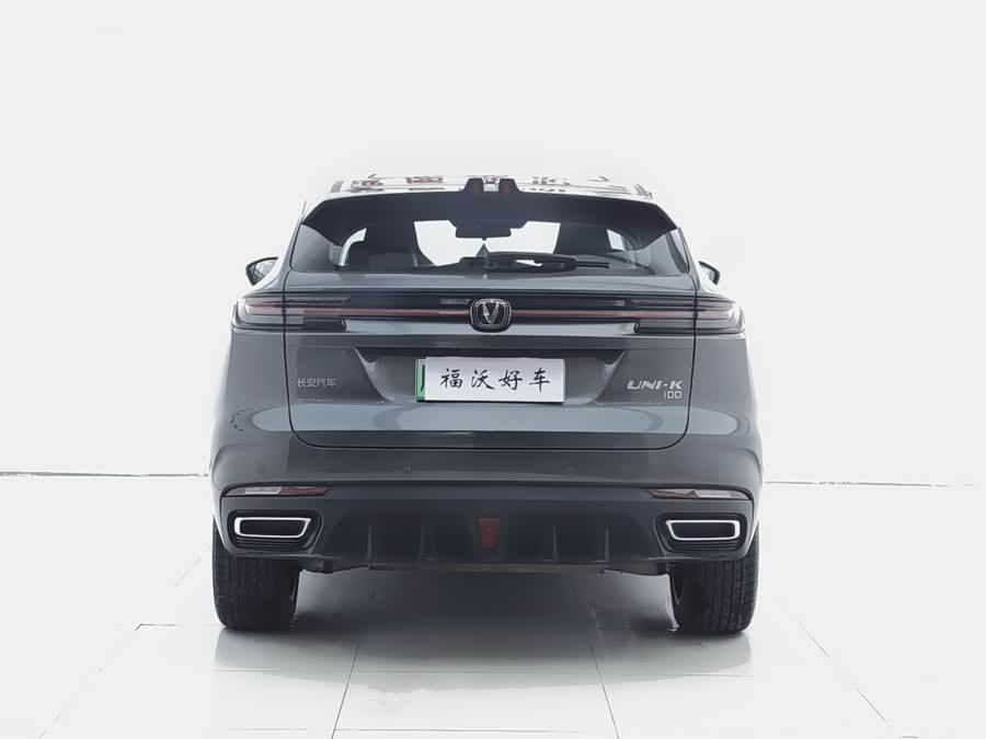 Changan UNI-K iDD 2023 #31 Changan UNI-K iDD 2023 car image #31