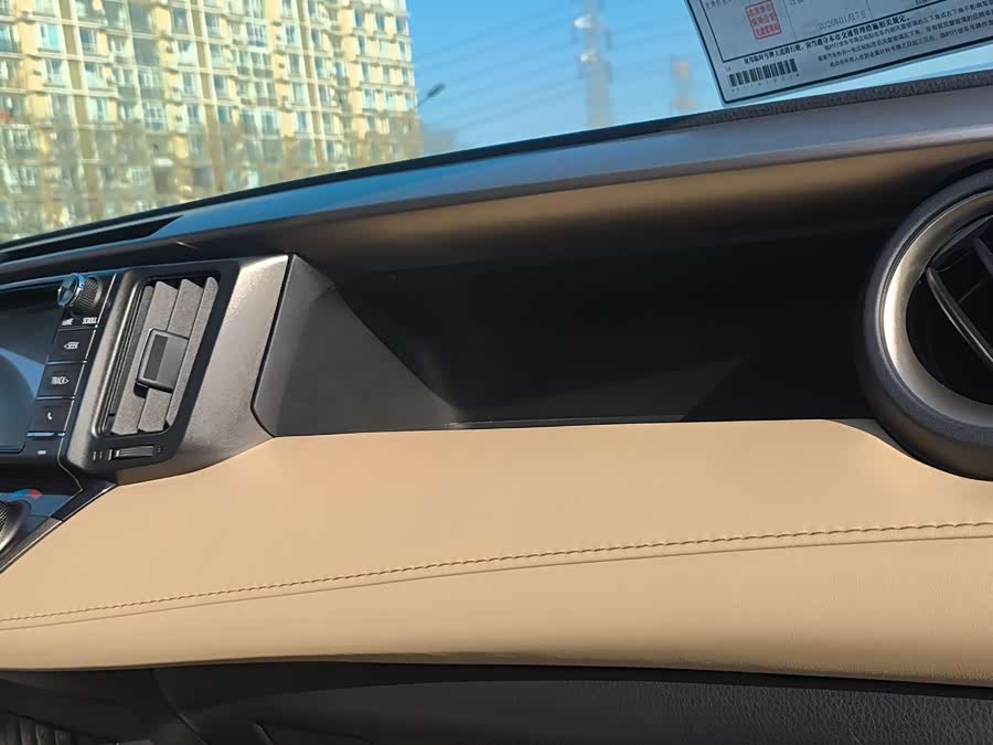 Toyota RAV4 2015 car image #31
