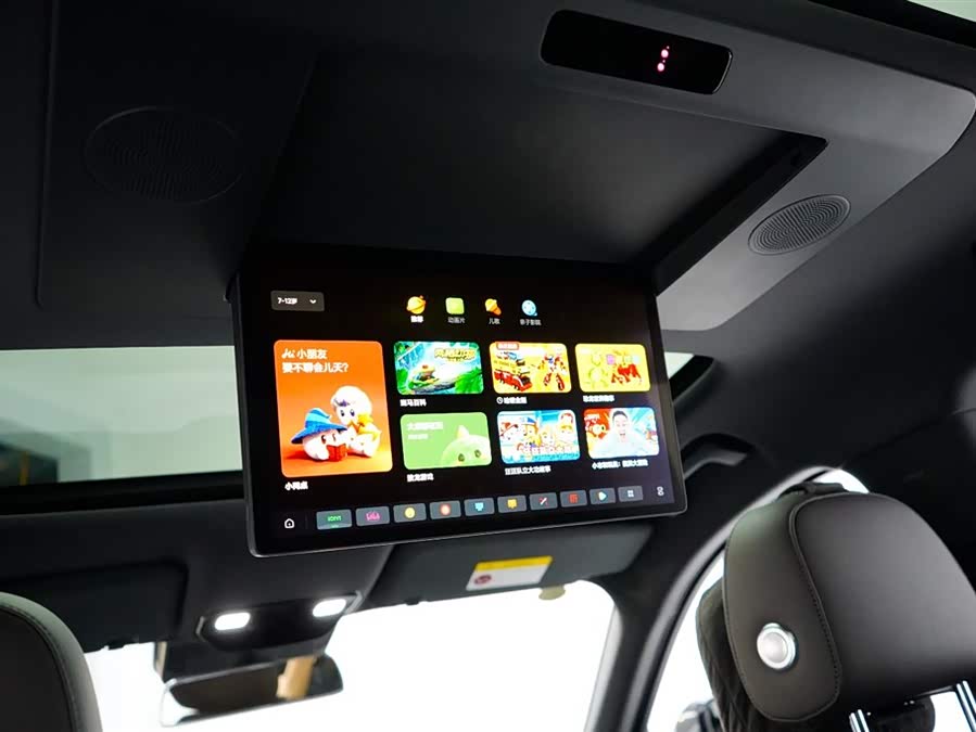 Li L9 2022 imagen de coche #31