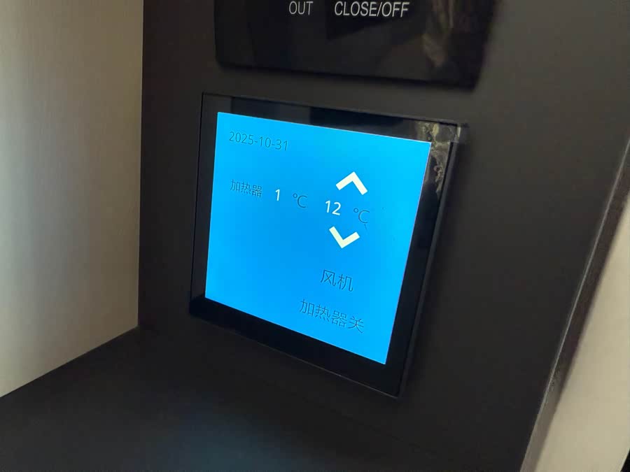 Ford Transit T8 2025 #31 Ford Transit T8 2025 car image #31