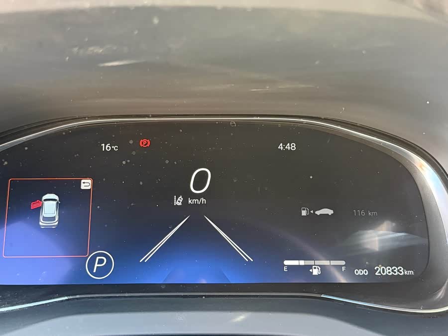 Toyota Venza 2023 immagine di auto #31