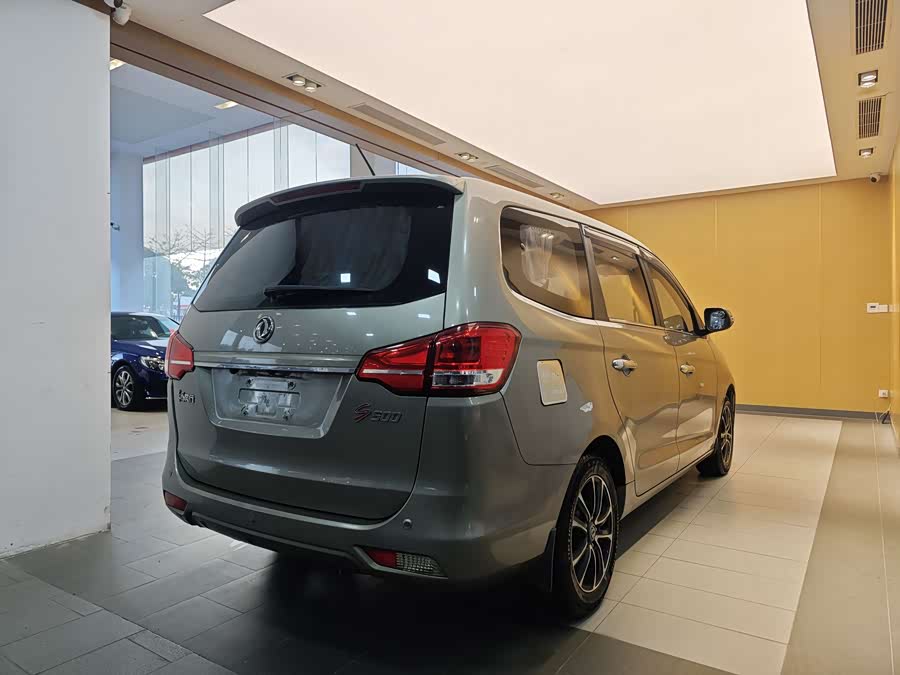 Forthing S500 2016 car image #31