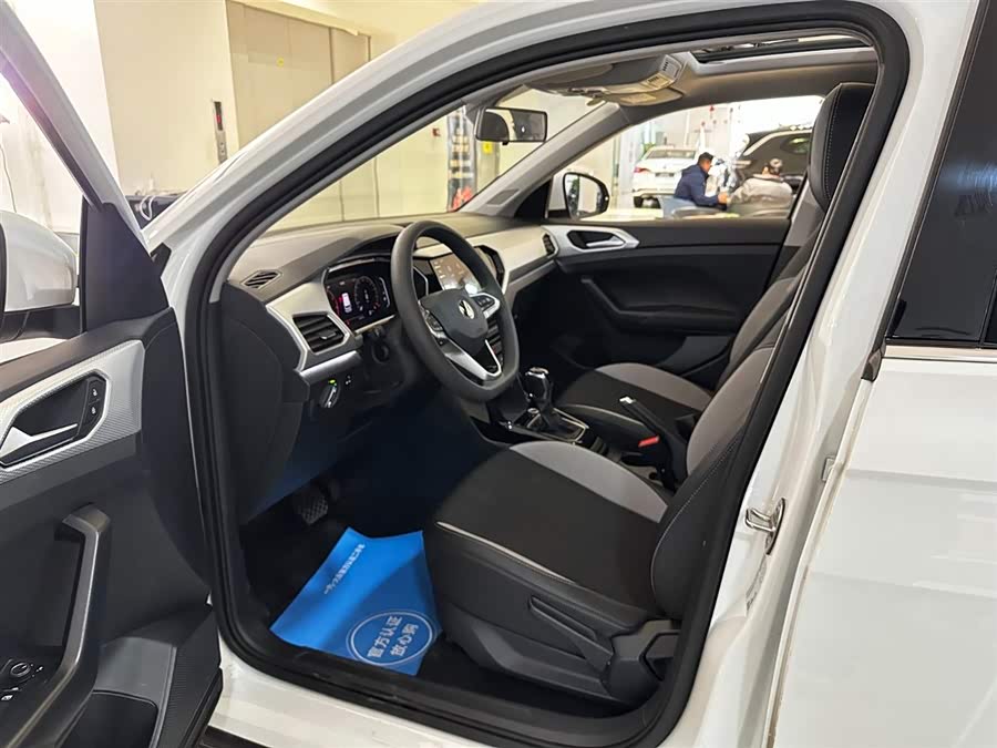 Volkswagen Tacqua 2024 car image #31