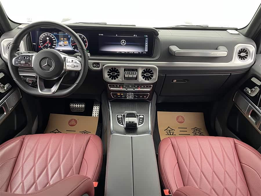 Mercedes-Benz G Class 2024 immagine di auto #31