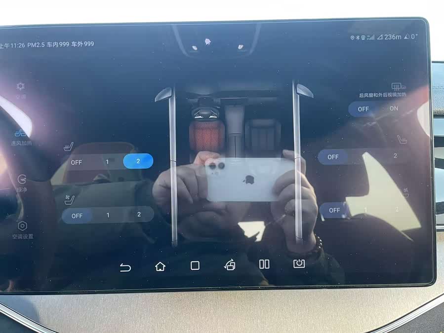 BYD Tang 2022 car image #31