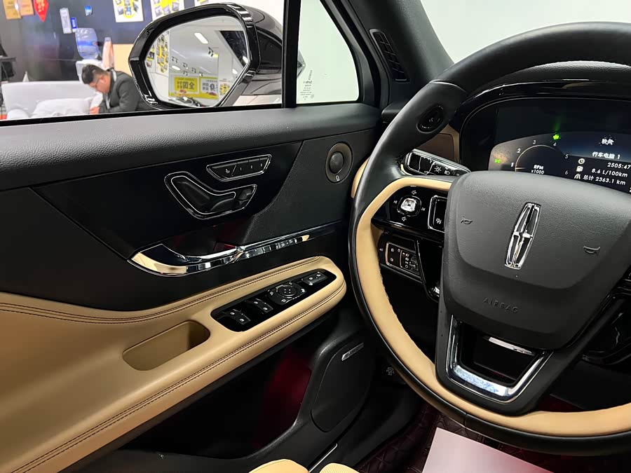 Changan 2021 car image #31