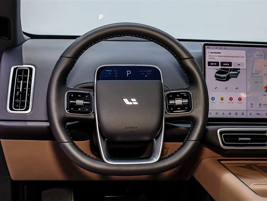 Li L6 2025 image de voiture #31