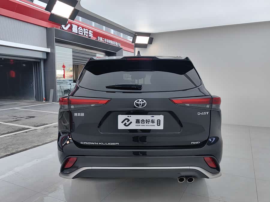 Toyota Crown Kluger 2022 car image #31