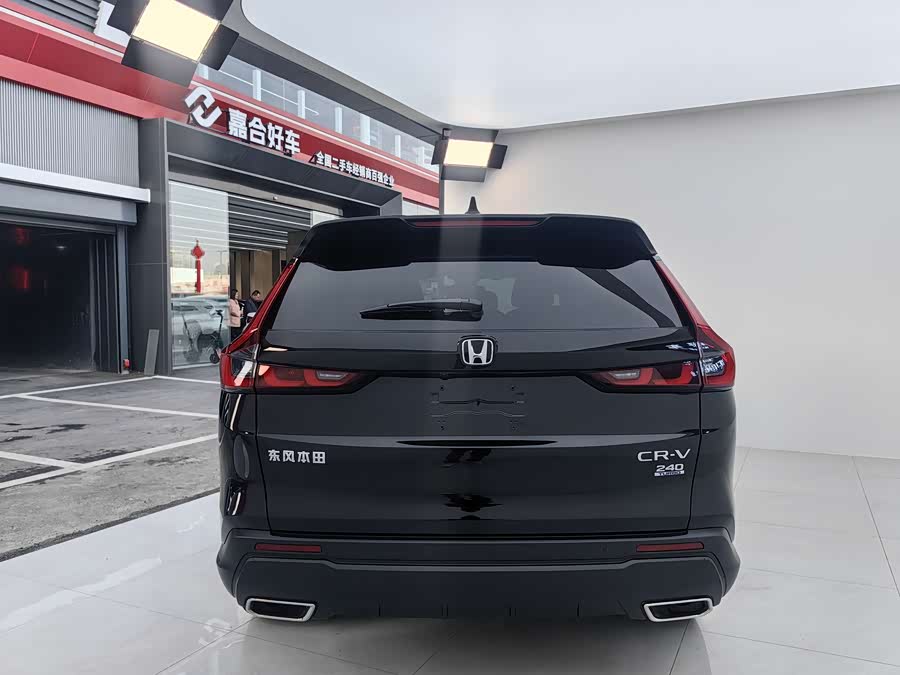 Honda CR-V 2024 #31 Honda CR-V 2024 image de voiture #31