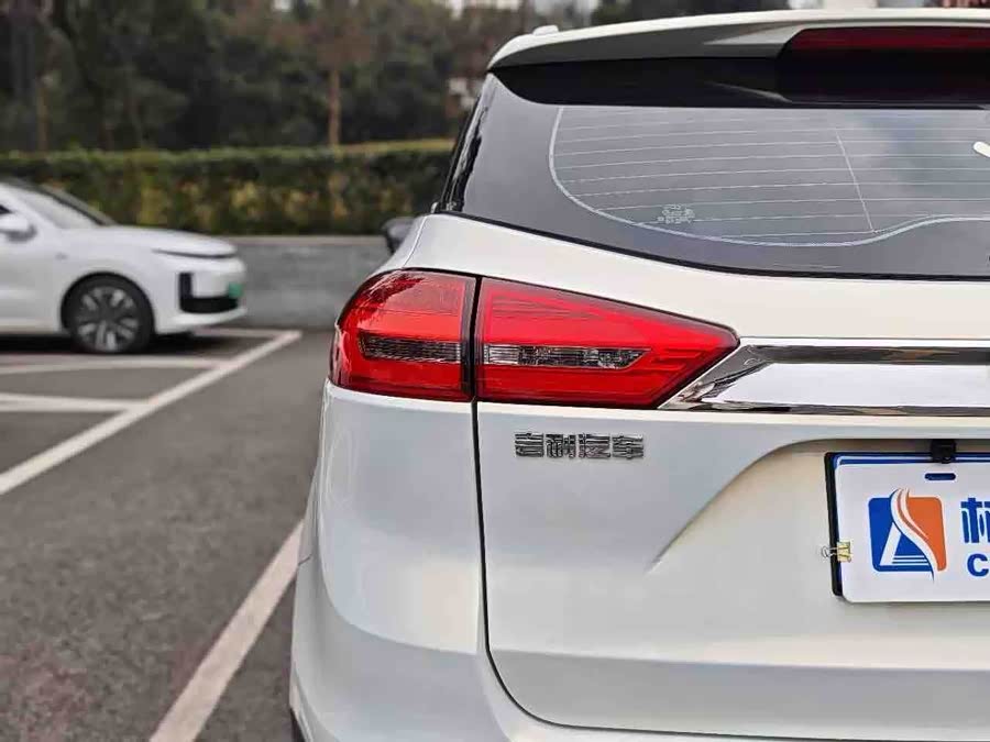 GEELY Boyue 2016 صورة سيارة #31